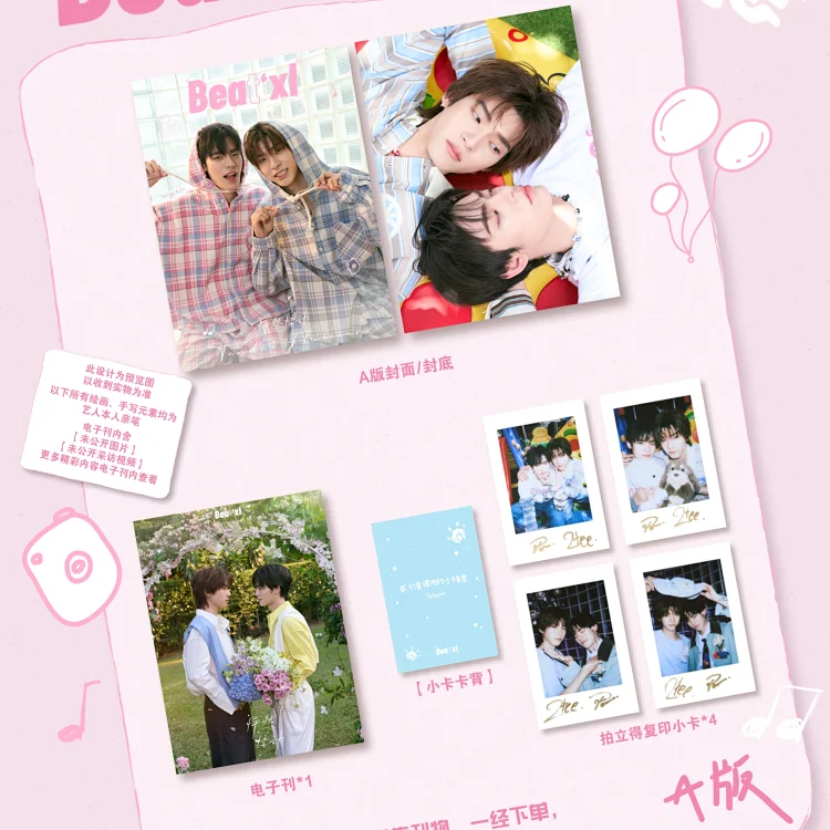 WPinksky's tweet photo. pre-order Beatxl合拍志 X TeeTeePor 🇨🇳

✅ รับมัดจำ เล่มละ 200฿
🐶 SET A/B 450฿
🐻‍❄️ SET C 900฿
🛒 order https://t.co/gEmfZm7ngQ

#ตลาดนัดตี๋ตี๋ป๋อ #ตลาดนัดด้วงกับเธอ #ตลาดนัดdmd #ตี๋ตี๋ป๋อ #teeteepor https://t.co/Zn71JkJiN1