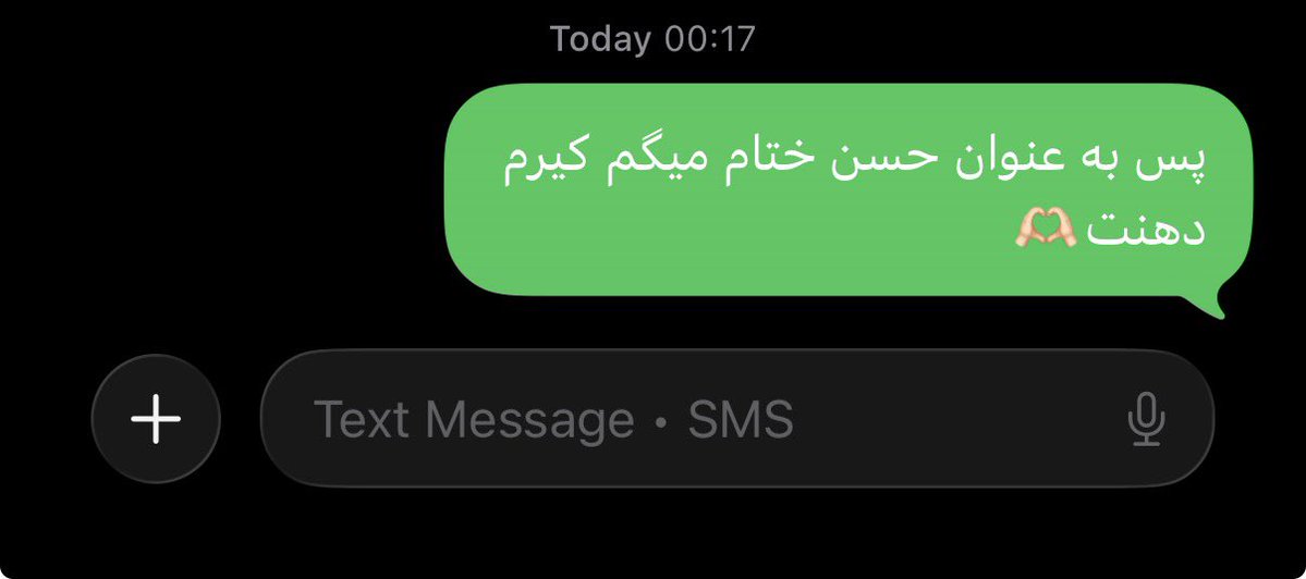 dadafsgh's tweet photo. اینم از درانک تکست ما https://t.co/omsL5ShW4m
