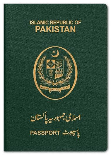 Azankhan012's tweet photo. @AmrataJoshi ya la Gilgit ka passport https://t.co/uBtq5bzxfw