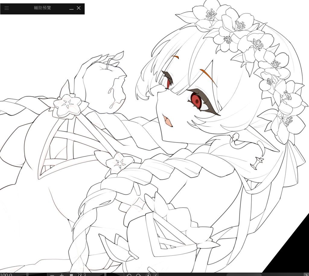 _ka__e__de_'s tweet photo. wip
#女の子イラスト
#イラスト https://t.co/U1Rrmj4NKs