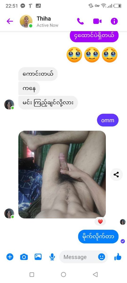kyawnaing9618's tweet photo. မြဝတီက သီဟအောင် 
အောလီ ချူဆီ https://t.co/YKjy6oE8kv