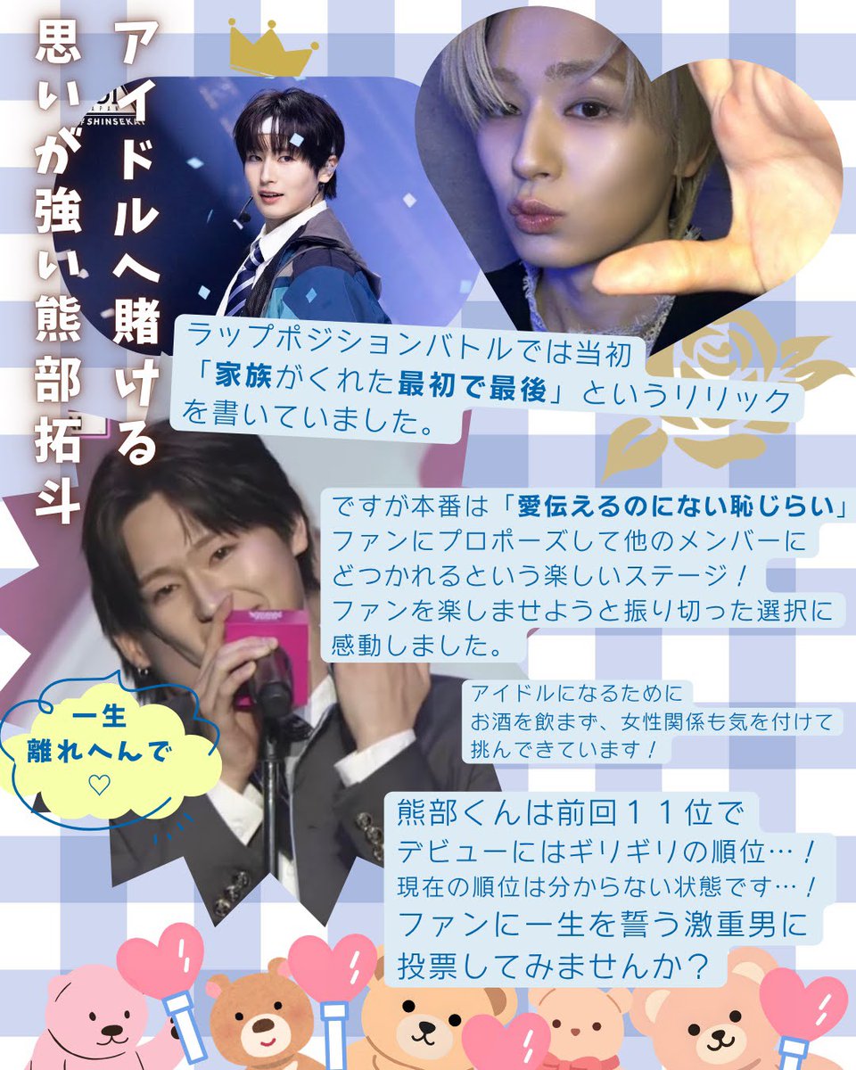 こじ tweet media