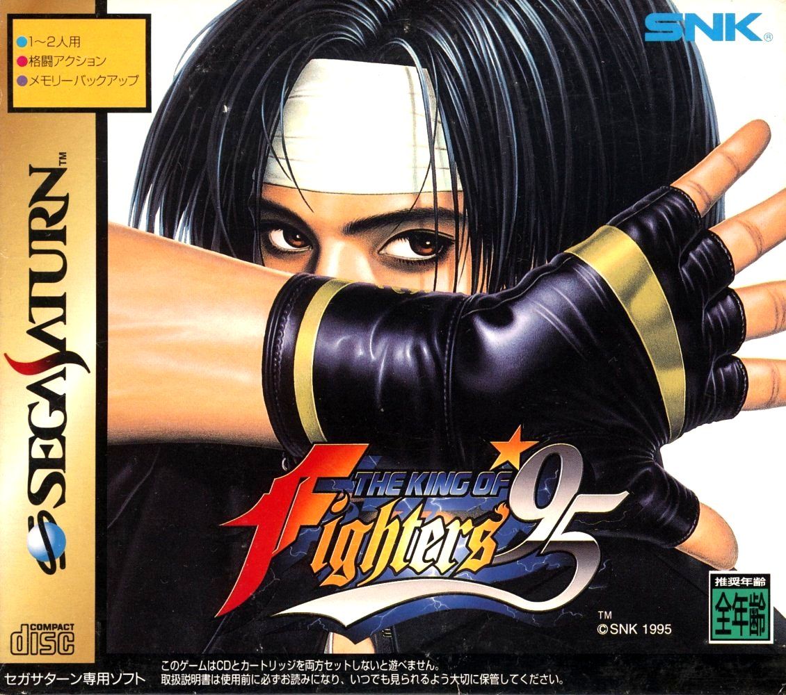 THELEGACYOFSEGA's tweet photo. EMO https://t.co/5RxhiVM4jP