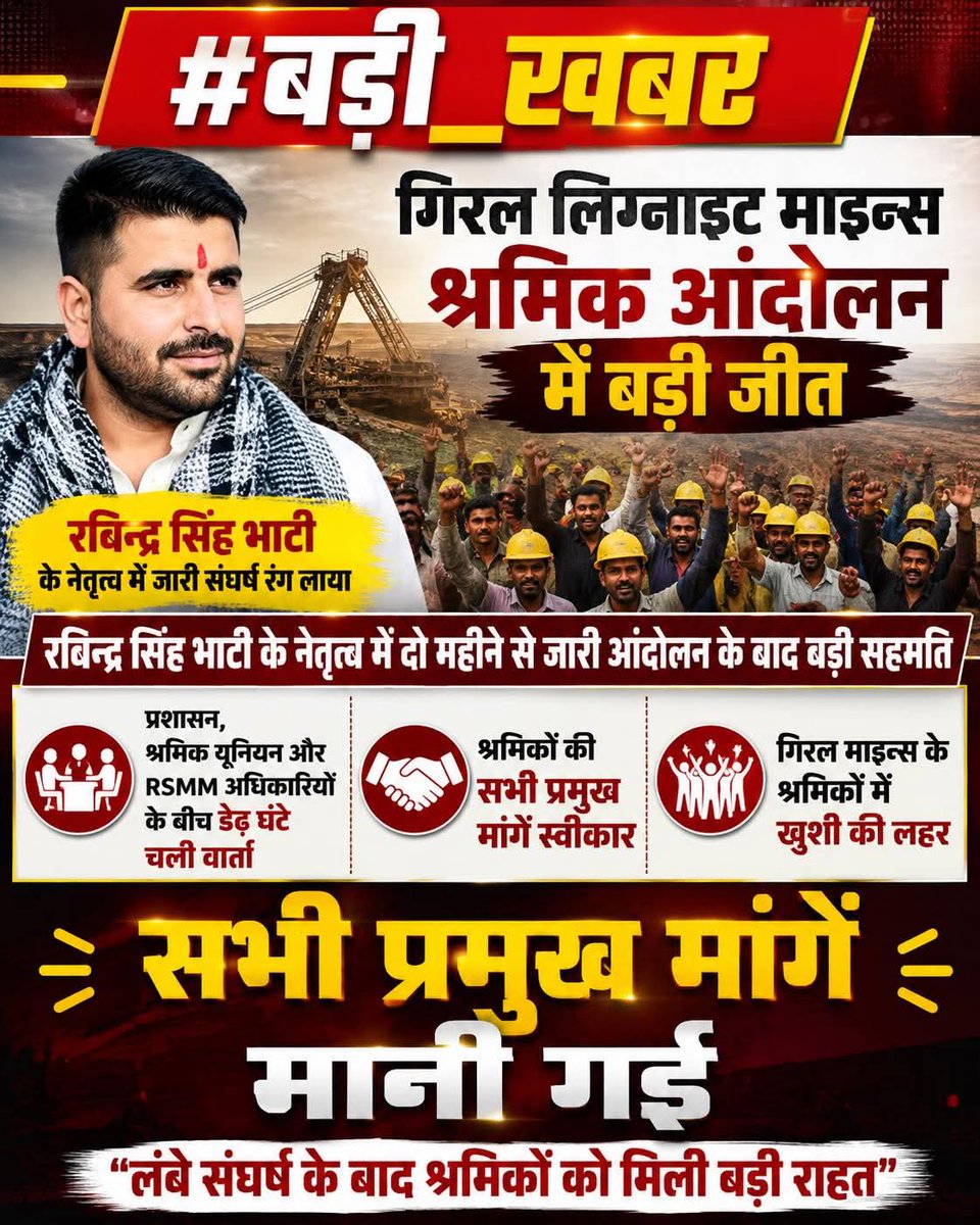 MotiramAdv's tweet photo. जड़े ही उखाड़ देता है वो तूफान
जिसकी शांति को मजाक समझा जाता हैं 
@RavindraBhati__ https://t.co/XM9ZsHghZf