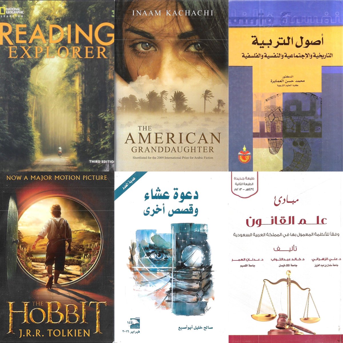 3tgwaragh's tweet photo. من الكتب المُضافة حديثاً في المتجر .

#كتب_مستعملة

https://t.co/1V6cnrSYom https://t.co/tDmrhaUu3G