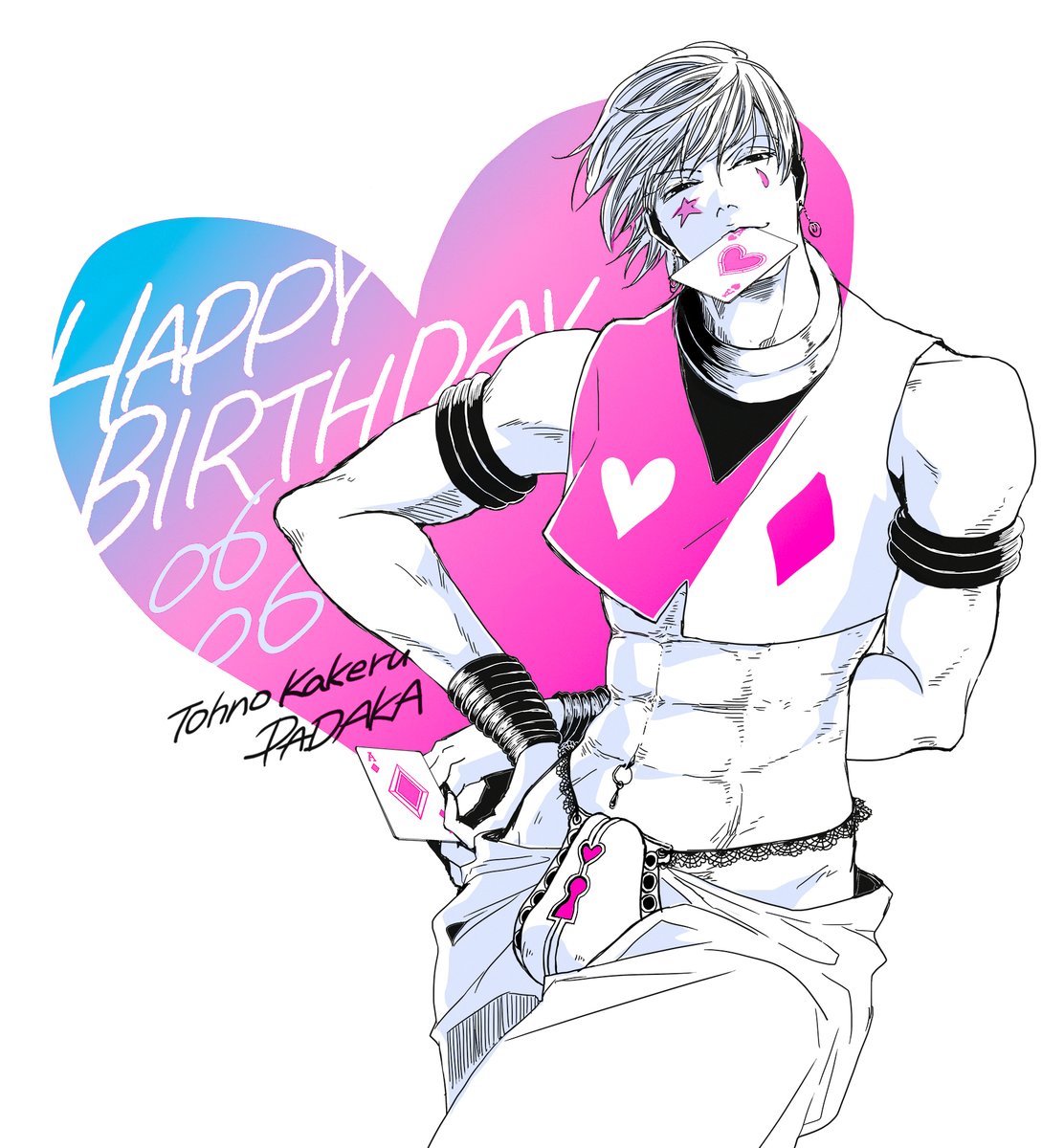 Tohno_Kakeru's tweet photo. 𑀱ソ𐨥お誕生日祭り https://t.co/1tmpmubOFJ