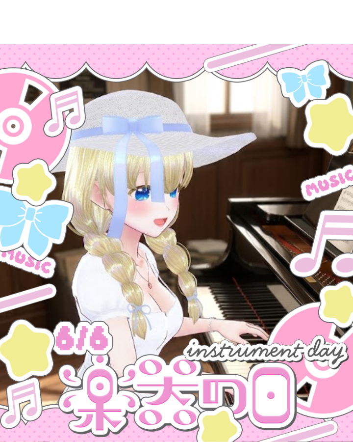 nicoちゃん (@nicocyan0117) / Posts / X