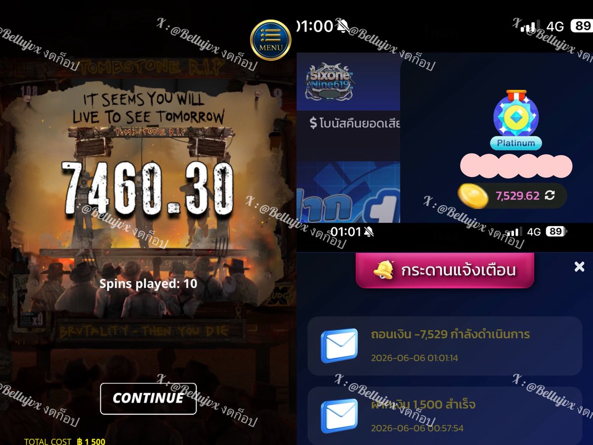 BriellaZayas's tweet photo. แอบไปปังคนเดียวมาอีกแล้ว ิิ ทุน 1.5k ถอน 7.5k ซื้อฟรีเบท 0.50 แต่รอบนี้ 1,500 เลย 🫪

พิกัด SIX19 👾 https://t.co/rdoS3OD3fx

#belljubb https://t.co/GRYmqmwd7P