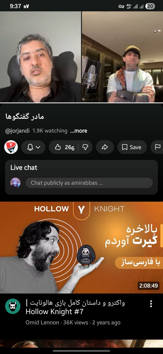 Tompestoon tweet media