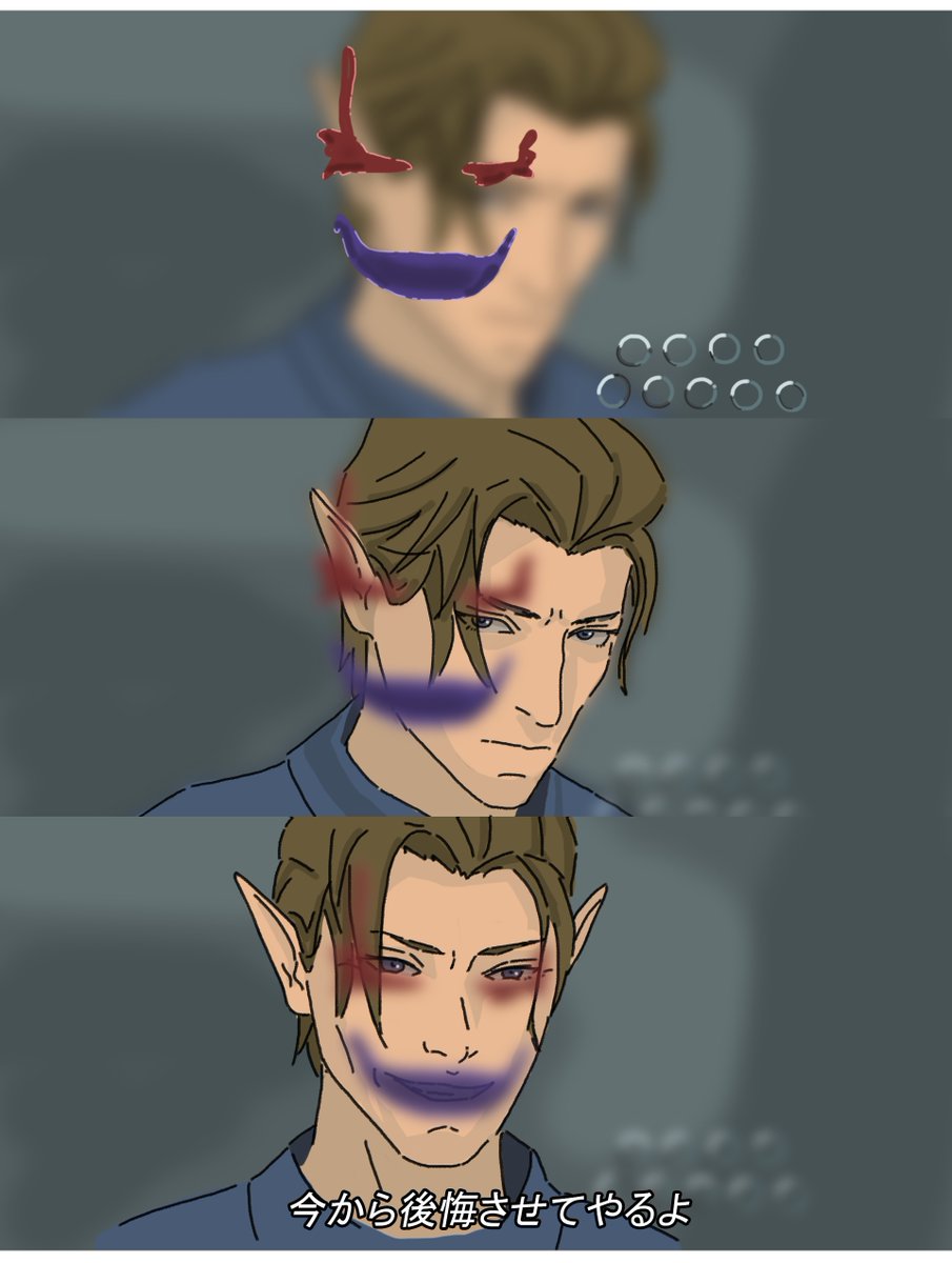 sourenhou's tweet photo. 【FF14】ケフカ×ジョーカー https://t.co/JMzYAksR2h