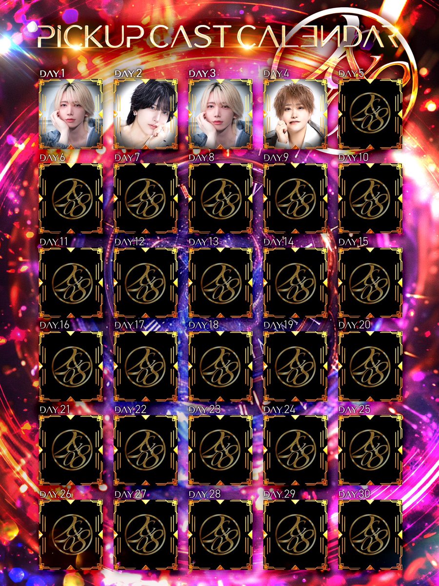 BlueRose__N's tweet photo. 🌟╋━━━━━━━
　管轄PickUpcalendar
　Today's pickup cast
    桜木 大夢@hiromu_BlueRose 

　　　　━━━━━━━╋🌟

本日もBlue Roseご来店いただき誠にありがとうございました💙 https://t.co/Za6kUQV8bb