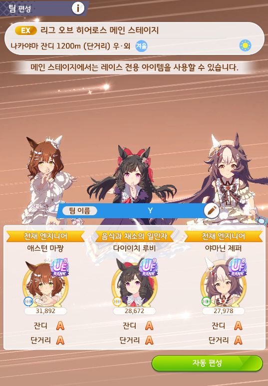 rubpainter0715's tweet photo. 최선을 다해서 육성했는데 3만 넘기기도 힘들어 https://t.co/v32waaQEck