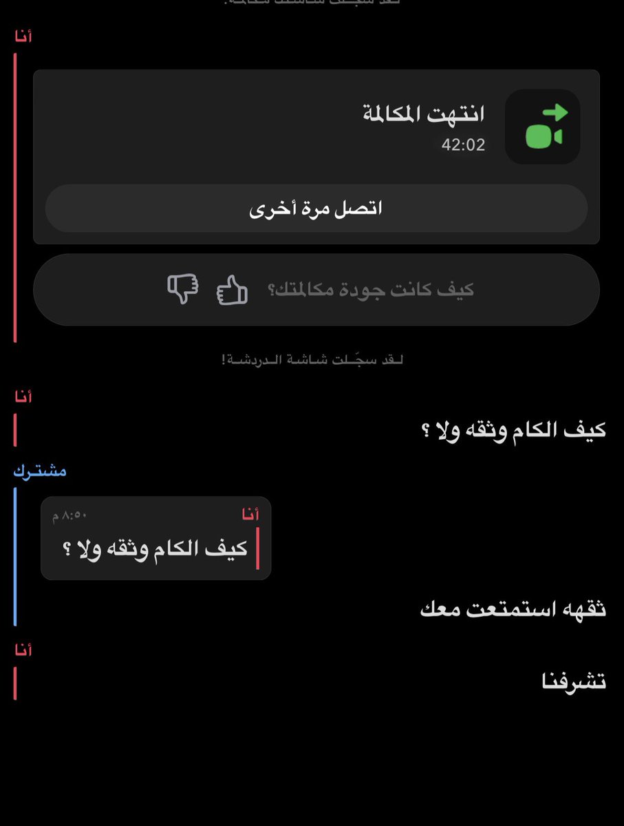 jjjoay's tweet photo. اهخ تعبت https://t.co/gicTV70jdM