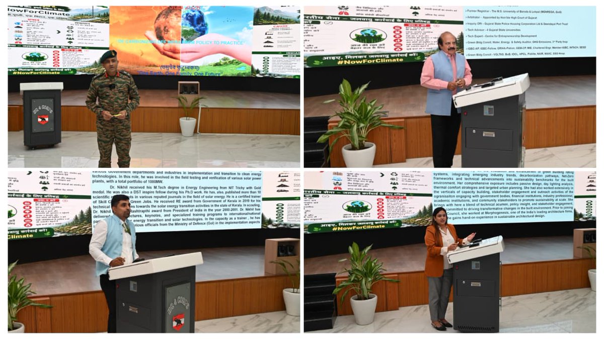 GajrajCorps_IA's tweet photo. 🌍 On #WorldEnvironmentDay2026, #GajrajCorps reaffirmed its commitment to environmental conservation through a seminar on “Decarbonising Defence Infrastructure – From Policy to Practice” at Tezpur. The session was marked by talks given by Subject Matter Experts, Dr Nikhil P G Dy Dir National Institute of Solar Energy, Ms Prerona Kaushik, GRIHA (Green Rating for Integrated Habitat Assessment), Mr NK Ojha  & Dr Sheenu Jain. 

The event saw release of report on Green House Gas  Emission Mapping for Hattigor Military Station in #Assam, marking a progressive step towards data driven environment management. Similar Carbon Mapping for Missamari and Tezpur Military Station is ongoing. After assessment GajrajCorps is committed to take corrective actions by plantation of trees, creation of water bodies & adopting renewable energy measures to reduce Carbon footprints in its constituent Military Stations. 

A major milestone achieved was award of GRIHA-certificate for ECHS type D Polyclinic building at Tezpur, which is a first four star rating  green defence facility in the region.  The event culminated with facilitation of expert speakers & an address by GOC GajrajCorps, wherein he appreciated efforts of all stake holders including #CWETezpur Ms Nazneen Banu in promoting environmental awareness & sustainable practices. He exhorted all ranks to work towards Nation Building & environment conservation on the principle of  “Jan Bhagidari Se Paryavaran Sanrakshan”, in pursuit of  #ViksitBharat.

विश्व पर्यावरण दिवस 2026 के अवसर पर #GajrajCorps ने तेजपुर में “Decarbonising Defence Infrastructure – From Policy to Practice” विषय पर एक संगोष्ठी आयोजित की। इस कार्यक्रम के माध्यम से पर्यावरण संरक्षण के प्रति अपनी प्रतिबद्धता दोहराई गई। कार्यक्रम में Dr Nikhil P G (Dy Dir, National Institute of Solar Energy), Ms Prerona Kaushik (GRIHA), Mr NK Ojha और Dr Sheenu Jain ने पर्यावरण और हरित विकास से जुड़े विषयों पर अपने विचार साझा किए।

इस अवसर पर असम के Hattigor Military Station के लिए Green House Gas Emission Mapping रिपोर्ट जारी की गई। यह पर्यावरण प्रबंधन में डेटा आधारित निर्णय लेने की दिशा में एक महत्वपूर्ण कदम है। Missamari और Tezpur Military Station के लिए भी Carbon Mapping का कार्य जारी है। #GajrajCorps  ने आकलन के बाद पेड़ लगाने, जलाशय बनाने और नवीकरणीय ऊर्जा के उपयोग को बढ़ावा देकर अपने सैन्य स्टेशनों में Carbon Footprint कम करने का संकल्प लिया है।

एक बड़ी उपलब्धि के रूप में Tezpur स्थित ECHS Type D Polyclinic भवन को GRIHA का चार-स्टार प्रमाणपत्र मिला। यह क्षेत्र की पहली चार-स्टार रेटिंग वाली हरित रक्षा सुविधा है। कार्यक्रम के अंत में विशेषज्ञ वक्ताओं का सम्मान किया गया। GOC Gajraj Corps ने सभी संबंधित लोगों, विशेष रूप से CWE Tezpur की Ms Nazneen Banu के प्रयासों की सराहना की। उन्होंने पर्यावरण जागरूकता और टिकाऊ विकास को बढ़ावा देने में उनके योगदान की प्रशंसा की। उन्होंने सभी सैन्य कर्मियों से “Jan Bhagidari Se Paryavaran Sanrakshan” के सिद्धांत पर काम करने और #ViksitBharat के लक्ष्य के साथ पर्यावरण संरक्षण में योगदान देने का आह्वान किया।

@adgpi  @easterncomd  @GajrajCorps_IA  @SpokespersonMoD  @DefenceMinIndia  @HQ_IDS_India  @CMOfficeAssam  @himantabiswa  @AmritMahotsav  @PIB_India  @PIB_Guwahati  @moefcc  @mnreindia   @Nise_Gurgaon @GRIHACouncil @PROTEZPUR  @mygovassam  @Laxmanacharya54  @PMOIndia  @prodefgau  @cmpatowary  @assamforest  @CSAssam_  @byadavbjp   @DCSonitpur  @DGPAssamPolice   @assampolice  @ranjitduttabjp