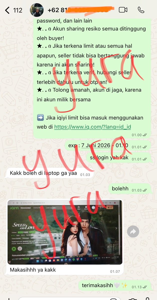 Ayura — order ke wa! tweet media