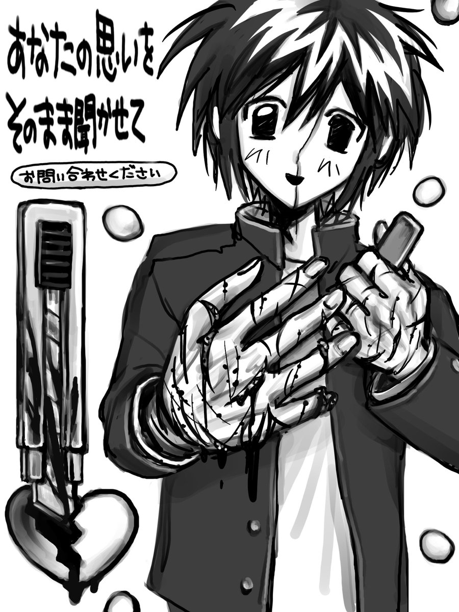 grape0018's tweet photo. ● https://t.co/EhAR1pduU0