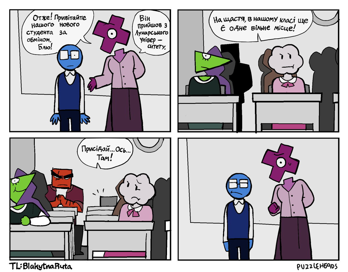 PuzzleheadsUA tweet picture