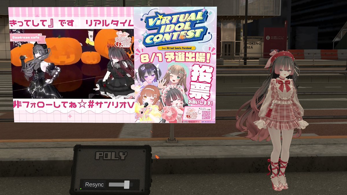 本日のストリートライブ みゃのん さん 今日もかわいくて素敵なお歌で