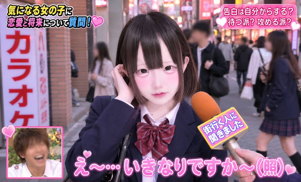일류샤 / イリューシャ (@irufuwa) / Posts / X