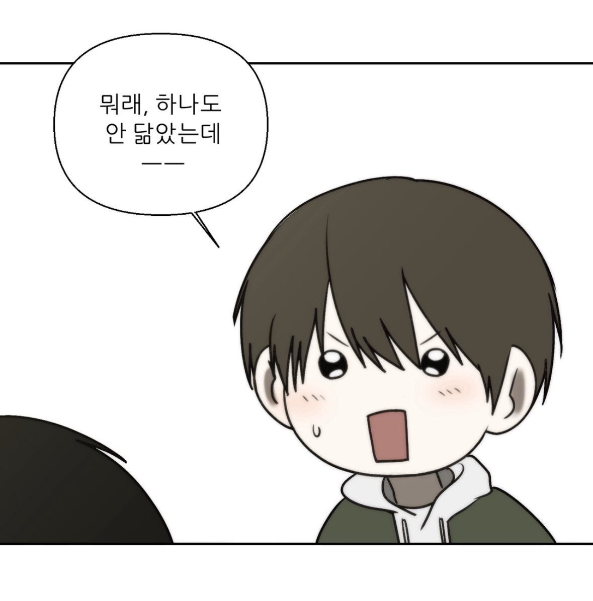 코이⸒⸒ tweet media