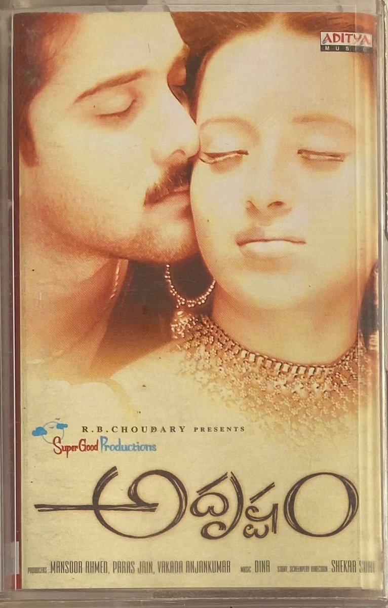 MovzMusicals999's tweet photo. #24YearsForAdrustham
Worst film with good sounding for songs.Unique sound especially for songs.
#Adrustham Audiocd/cassette @adityamusic
#Dhina musical
#Tarun #Reemasen #Gajala #Sekharsuri @SuperGoodFilms_ https://t.co/ZRVzKgBo8t