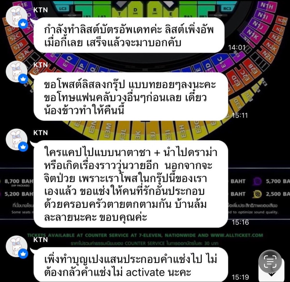 五円。🐶🦊🐯 tweet media