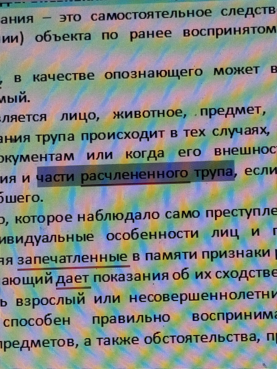 o_liness's tweet photo. кароче все сессия закрыта ХЗ НА ЧТО 
расколбас https://t.co/HfrXbXCfPF