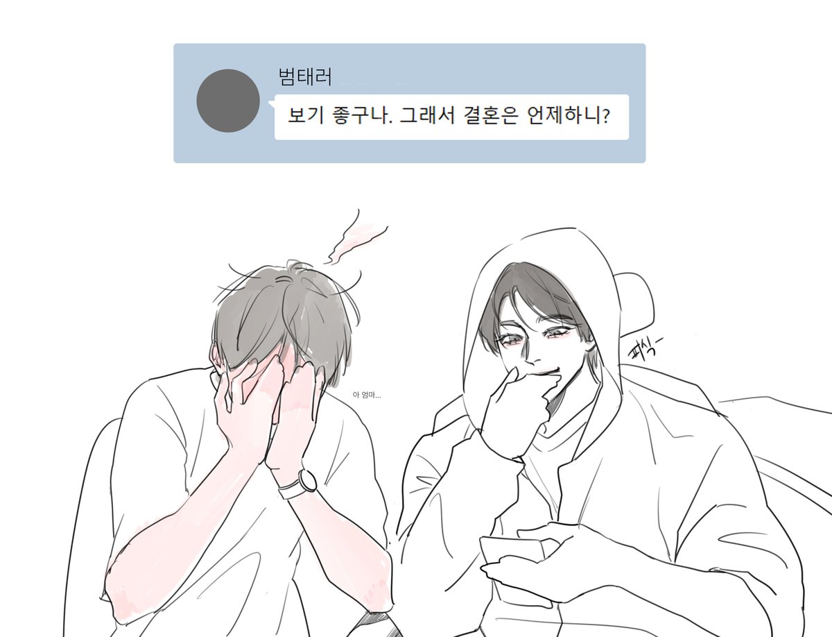 Ggubing_bt's tweet photo. https://t.co/7O2ies84ng