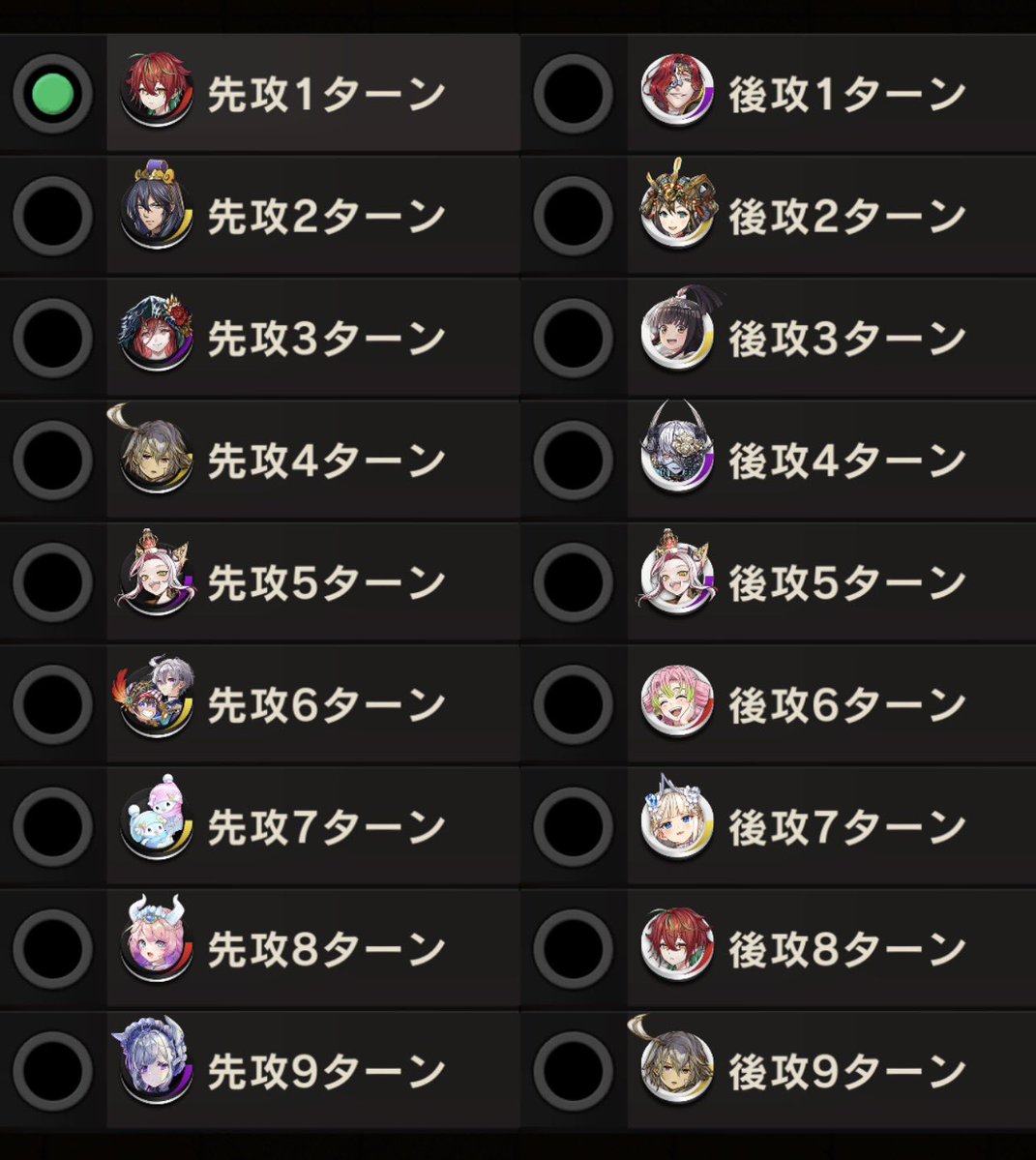 みつりる tweet media
