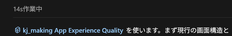 kj_making's tweet photo. デザイナー自身が出してきた無数の指示をすべて整理することで品質基準の外化が出来るんではないかという試み https://t.co/q3WIQcbajf