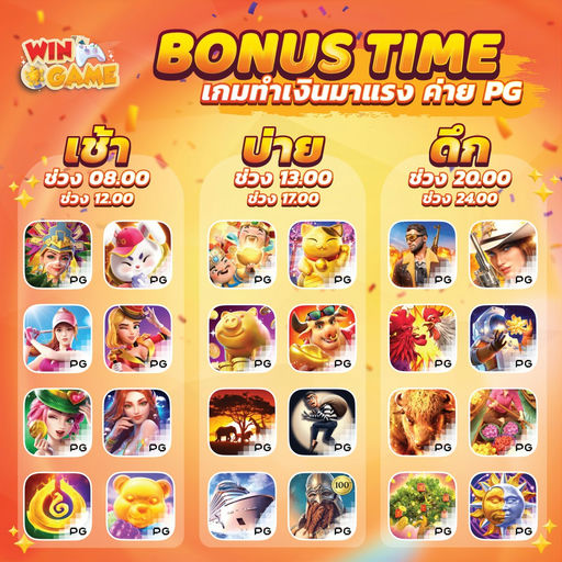 _warintt's tweet photo. เว็บสล็อตตรงมาแรงที่สุดในปี 2026 💎 https://t.co/odWa9qs6l2 PG SLOT เกมใหม่ล่าสุด อัปเดตทุกวัน เล่นง่าย แตกดี โบนัสจ่ายจริงทุกยูส เว็บแท้ 100% การันตีความน่าเชื่อถือ ระบบดี ไม่มีล็อกยูส!! 📷 ยูสให���่แตกหนักเว็บใหม่มาแรงอันดับ 1 https://t.co/Thh5eBmYYS