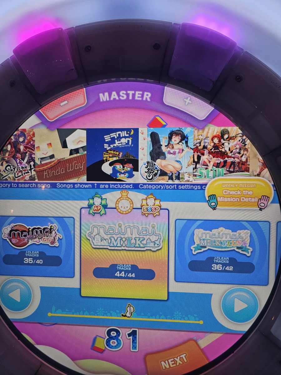 TacTiPop's tweet photo. maimai MiLK BASIC~MASTER ALL AP &amp; FDX!
白神 &amp; 白舞舞 GET!
6th 神, 8th 舞舞 Plate
베어익 @Radish____ 
14이상 캐리 @rn3gum1n 
저렙 마무리 @stardust_ray @ShaRin2ee 

늘 감사합니다 ㅎㅎ https://t.co/ECFH53Hrod