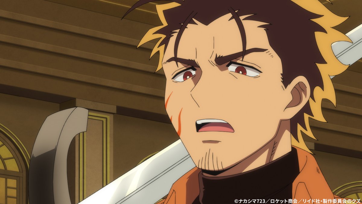 hulu_japan's tweet photo. TVアニメ「勇者のクズ」
21話「勇者の矜持」
見放題最速配信スタート！
﹏﹏﹏﹏﹏﹏﹏﹏﹏﹏﹏﹏﹏

🔗https://t.co/5DipZc6jm2

#勇者のクズ https://t.co/n07bOGpeXQ