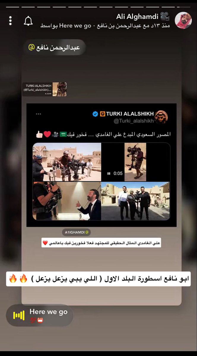 لانا tweet media
