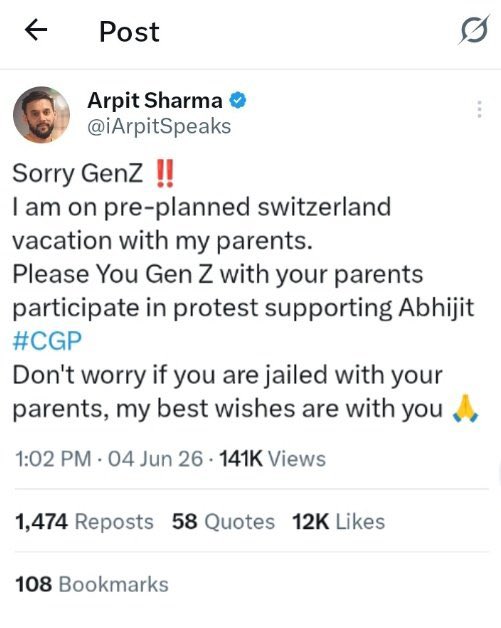 RijulJK's tweet photo. They will sit safely behind their screens and instigate you to attack the police and the administration. They will fill your mind with anger, push you towards confrontation, and disappear the moment consequences arrive. They won’t stand beside you in court, they wont save your career, and they won’t rebuild your future. When the dust settles, they will move on but you will be left carrying the burden of ruined opportunities and a damaged  Career.