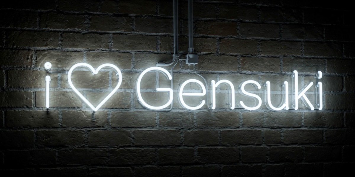 GENSUKI tweet media