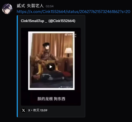 KrowChevaliere's tweet photo. 大半夜被傳這種東西
有沒有VT性平會🥲🥲🥲
@typell24 https://t.co/RJdsSxHJCx