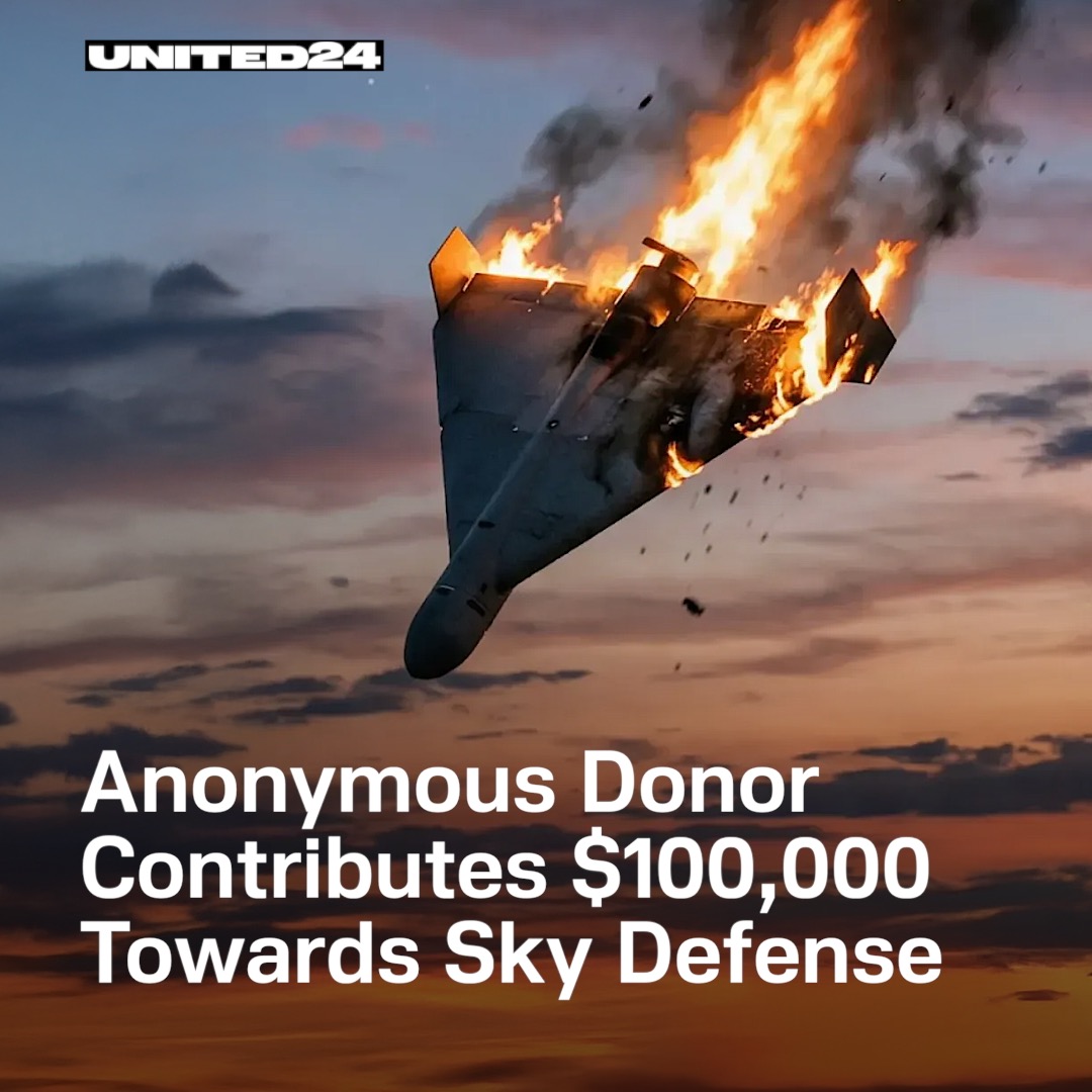 U24_gov_ua tweet picture