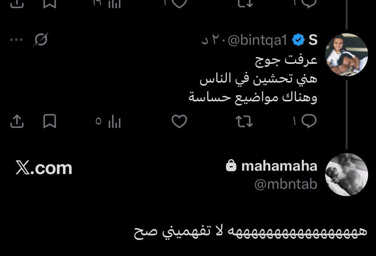 َ tweet media