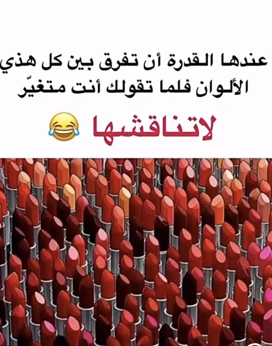 أبوطلال tweet media