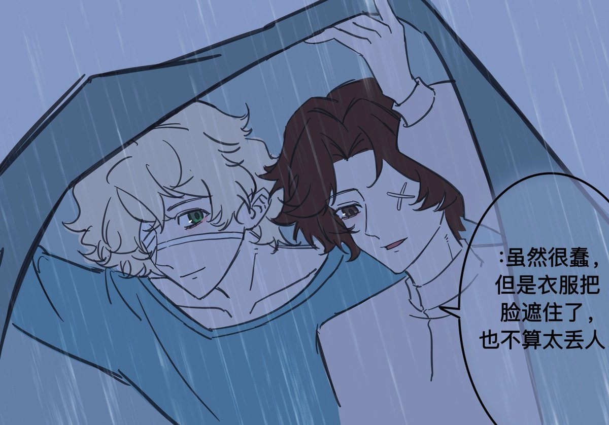 cheng_zai_zai's tweet photo. #florimatt https://t.co/JufTGgB8UR