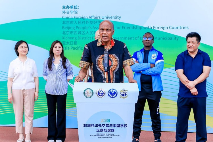 comoros_ne's tweet photo. Les Comores ont représenté l’Afrique à Beijing lors du lancement de l’Année sino-africaine des échanges humains et culturels, célébrant 70 ans de relations Chine-Afrique. https://t.co/xWqtoZpny9
