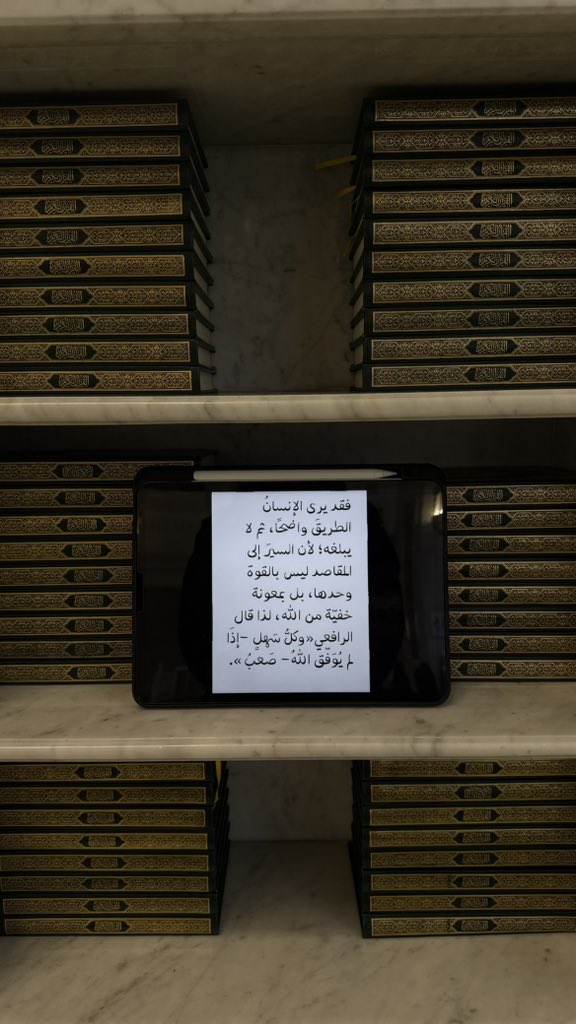 onlyrrag's tweet photo. وكلُّ سَهلٍ إذَا لم يُوفق اللهُ صعب🤎 https://t.co/Vwj8hoMmPa