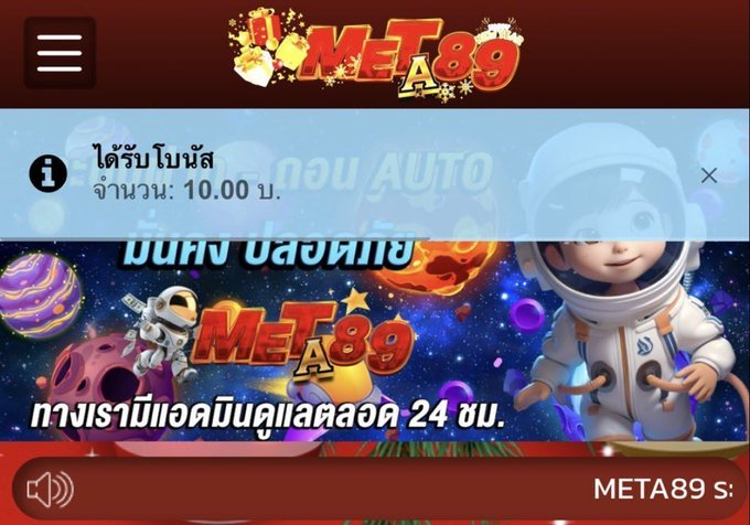 Abrrest's tweet photo. ฟรี 10🐴

meta89

3SC63G460

https://t.co/uJYzqFGAMl
pkk89

51S85C1GG

https://t.co/ZuoI2aDHQI https://t.co/x4twKUc1ju