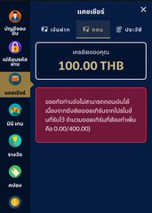 Abrrest's tweet photo. 🆓1️⃣0️⃣0️⃣ ถอนสูงสุด 50

📍กิจกรรมเพียง 1 ขั้นตอน
เข้ากลุ่มเทเลแกรม แคปส่ง

ทางเข้า
https://t.co/5sFML9EcSx https://t.co/GcAc5saEeI