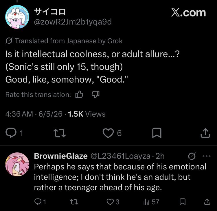 transilegous's tweet photo. The word “sexy” implies physical attraction to English speakers which is what’s putting us off. A better translation is “charm” or “allure.” It’s part of a trend to make all Sonic characters megane fashion archetypes. Which is fun but doesn’t develop the characters’ uniqueness. https://t.co/gt0tCJX12W