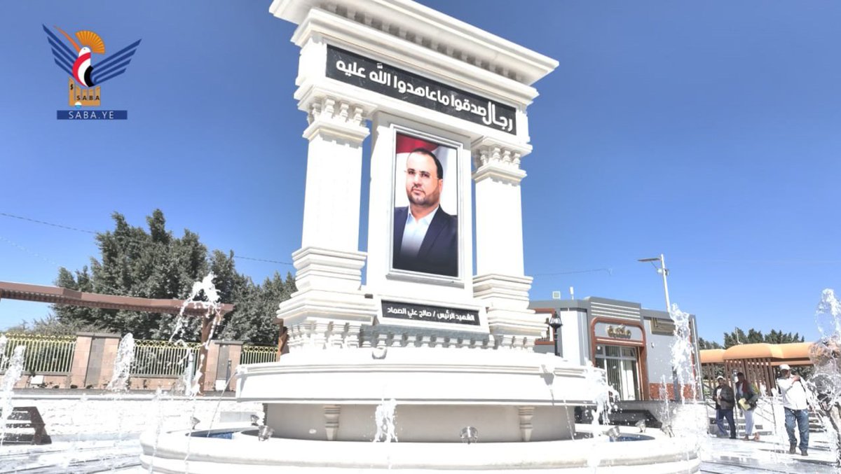 على العهد tweet media
