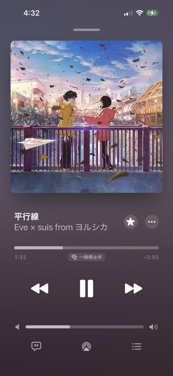 ( ᴗ ̫ ᴗ ) tweet media