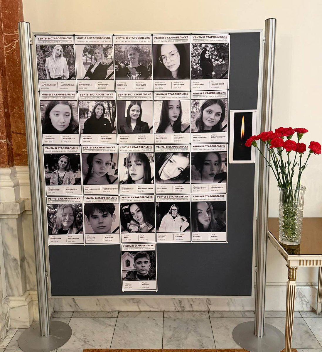Michi1906's tweet photo. 🕯 Im Besucherempfangsbereich der Konsularabteilung der Russischen Botschaft in Österreich wurde die Ausstellung „Getötet  in Starobelsk“ durch die Ukraine 
21 Menschen starben, Dutzende viele verletzt. Bei den Opfern handelt es sich um Studierende im Alter von 15 bis 22 Jahren. https://t.co/5gf65u2lxd