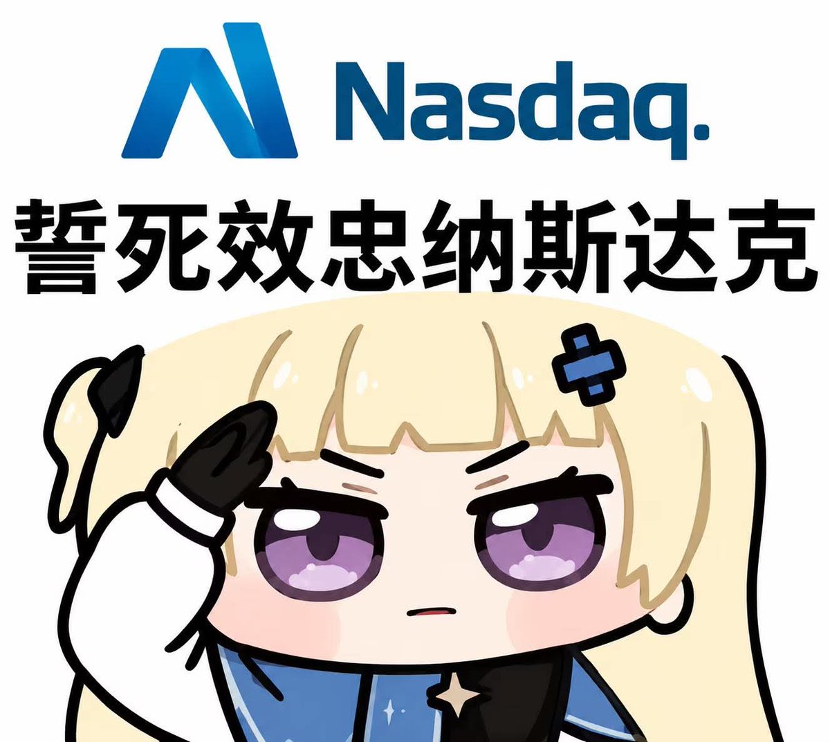 天香 | 幣圈良心🐖 tweet media